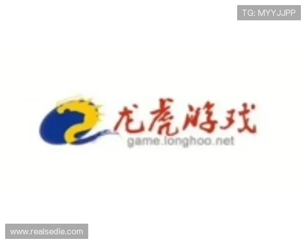真人龙虎哪个平台最值得信赖为玩家提供安全保障和优质游戏体验的全面评测 真人龙虎哪个平台最值得信赖为玩家提供安全保障和优质游戏体验的全面评测