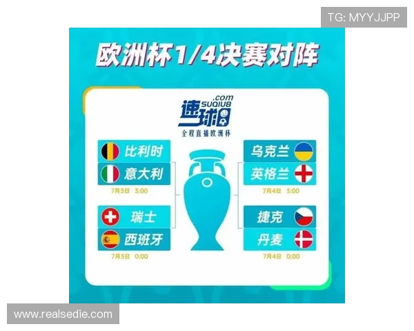 2026年世界杯塞内加尔对阵伊拉克比赛中VAR规则详解与应用分析